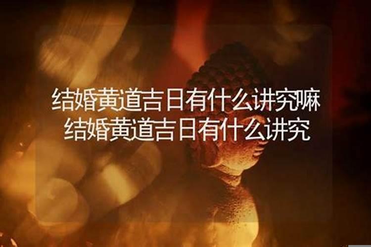 为新房铺床有什么讲究