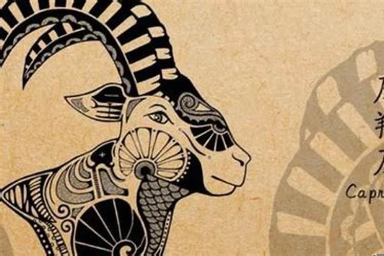 摩羯座女什么血型最聪明