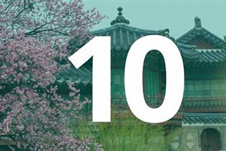 双子座适合找什么样的女朋友