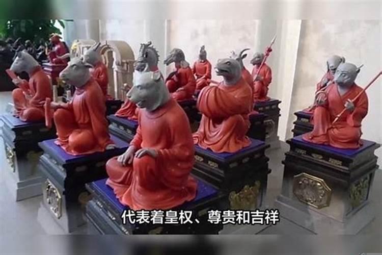 十二生肖最有钱的生肖