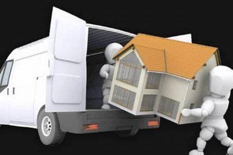 今年9月14日是好日子吗