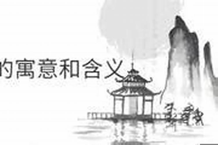 熙字取名寓意属什么