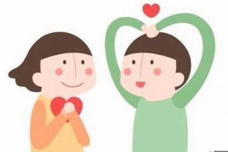 男属土女属水的夫妻