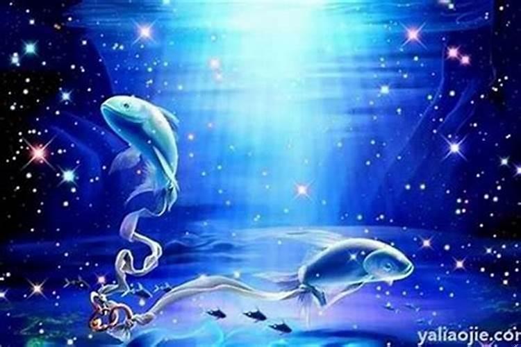 怎么追双鱼座男生才会成功