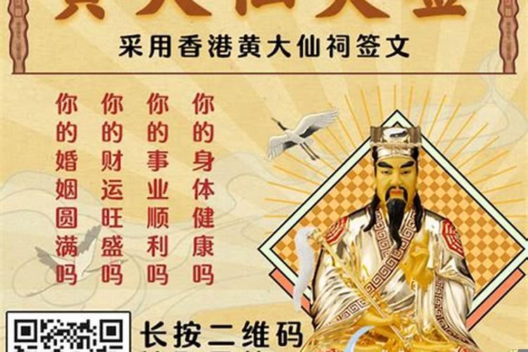 辨析君子与小人