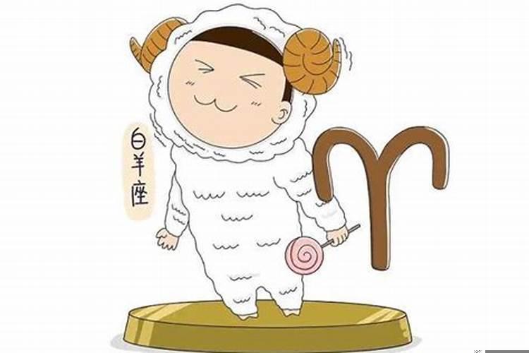 白羊男被哪种星座女生吃定