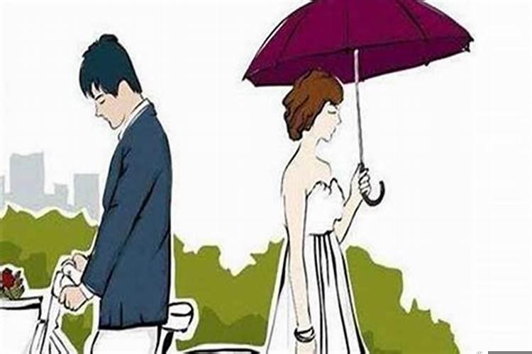 断头婚到底是什么意思