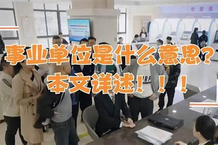 什么是内婚制和外婚制