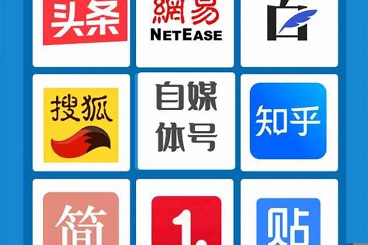 为什么发今日头条一个月了还没收益