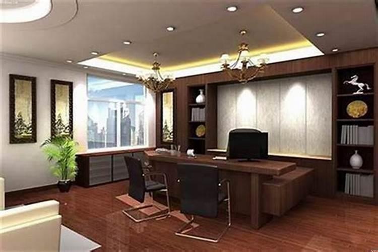 办公室最佳布局风水