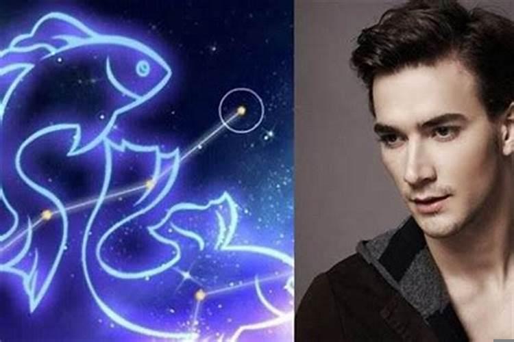 怎么追双鱼座男生才会成功