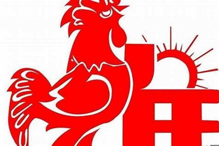 今年喜事连连的生肖