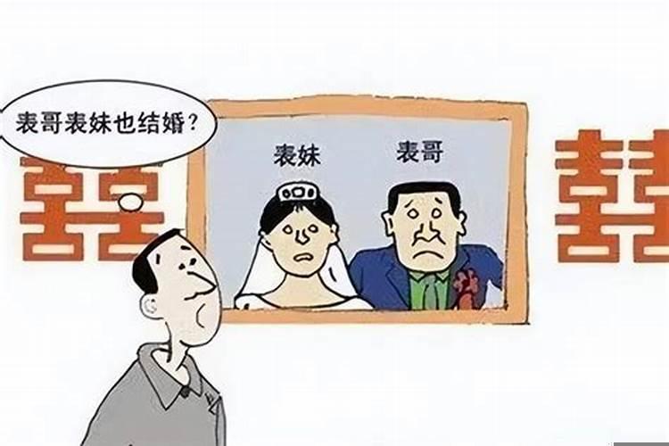 属虎男跟属龙女婚姻相配吗