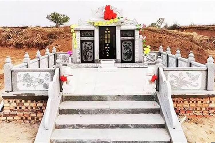 挖了空坟会怎么样