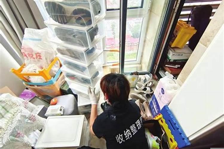 把屋子收拾干净会带来财运吗