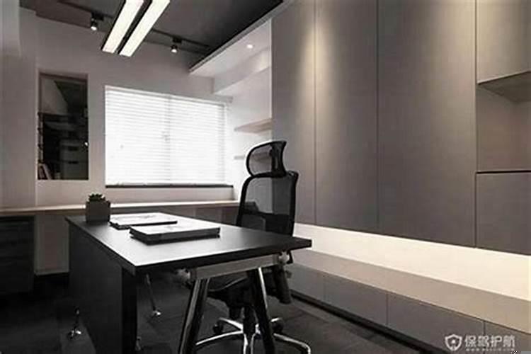 办公室风水不好怎么办