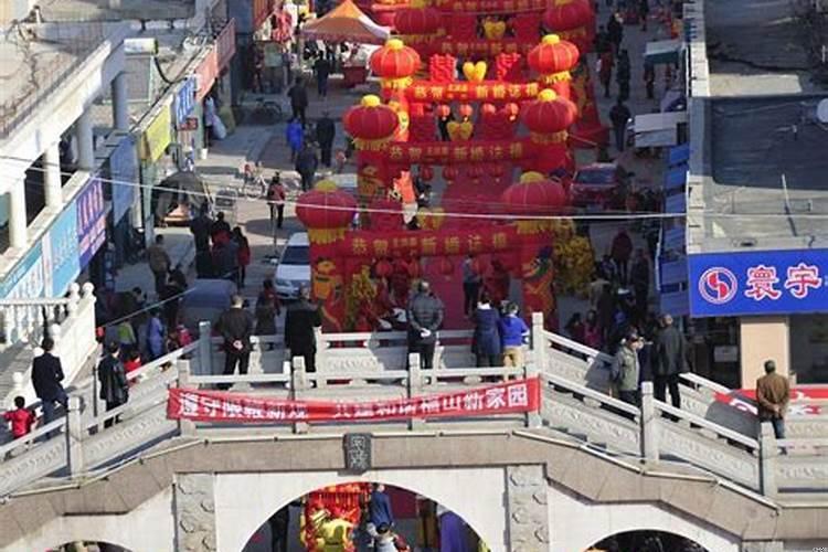 黄道吉日是什么意思解释一下