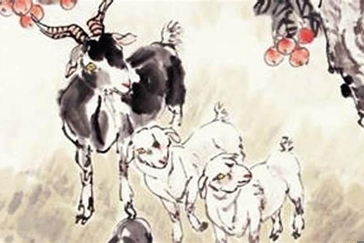 属羊2022年运势及运程详解运势