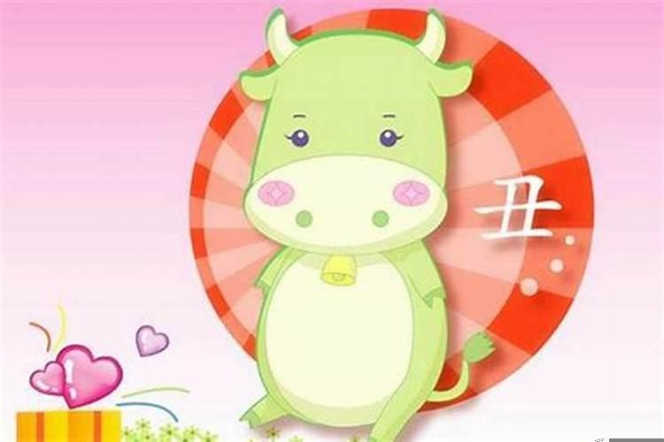 2025年的几月牛宝宝出生好