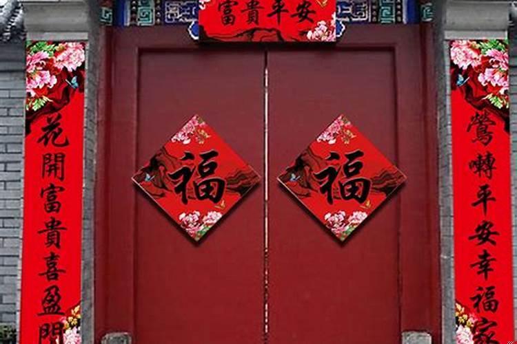 适合农村大门的春联