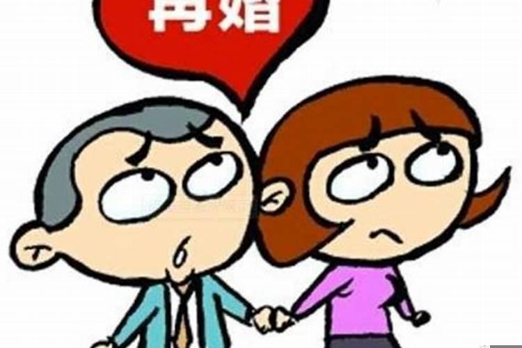 梦见前男友二婚了