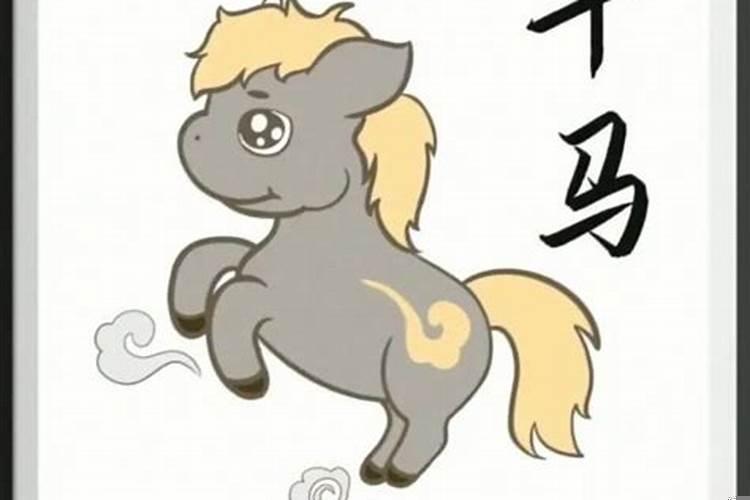 属马人2022年幸运色