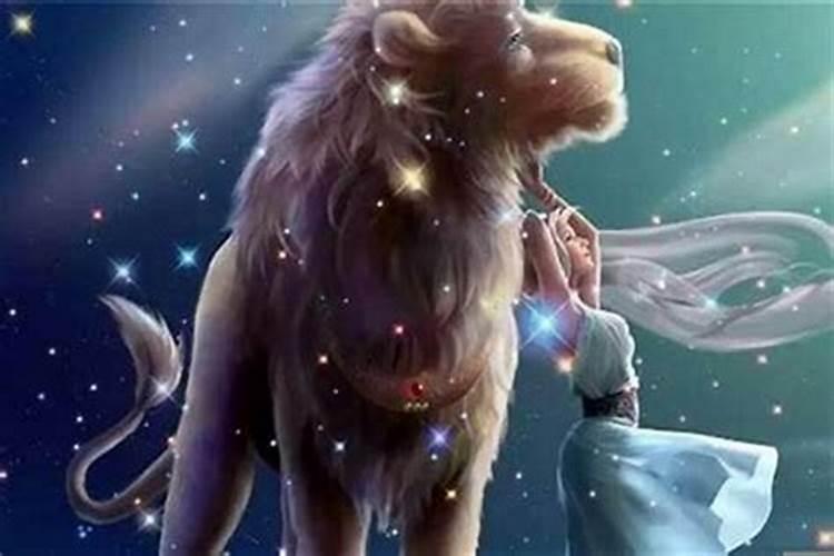 狮子女最喜欢的星座男生