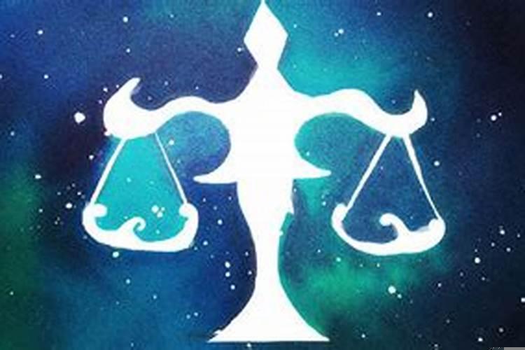 十月九日啥星座