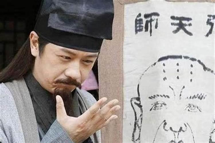 算命能给自己算命吗