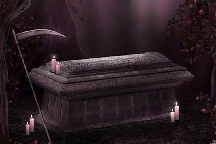 女人梦见黑棺材周公解梦