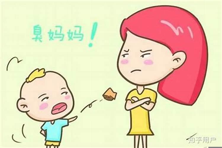 十二星座谁脾气最差排名