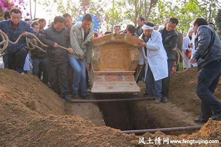 客家人的丧葬风俗