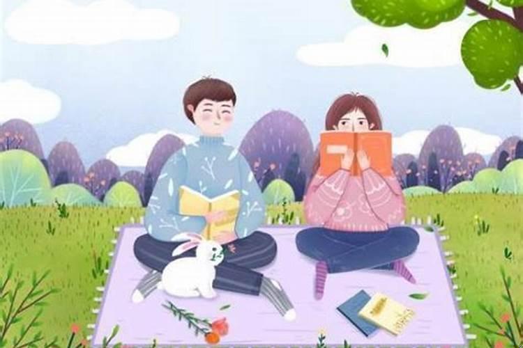 你命中缺我该如何回答