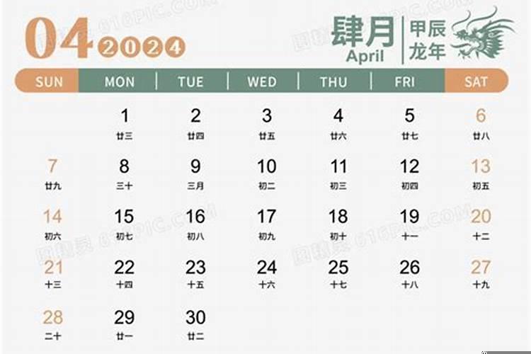 搬家最好几点搬