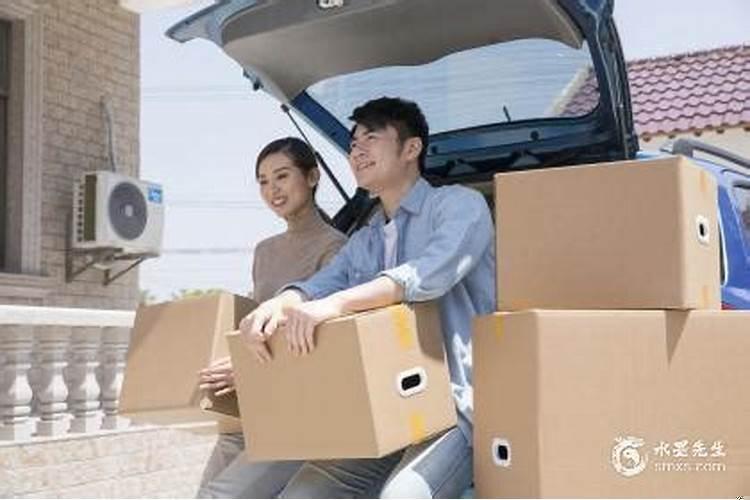 搬家应注意些什么风水大忌