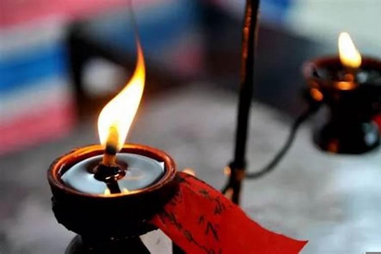 走霉运时该怎么办