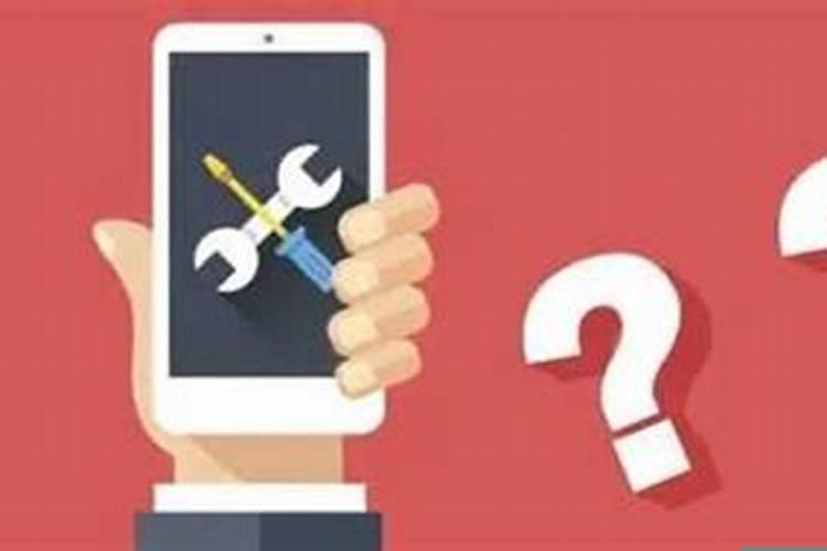 梦到手机被偷了怎么解