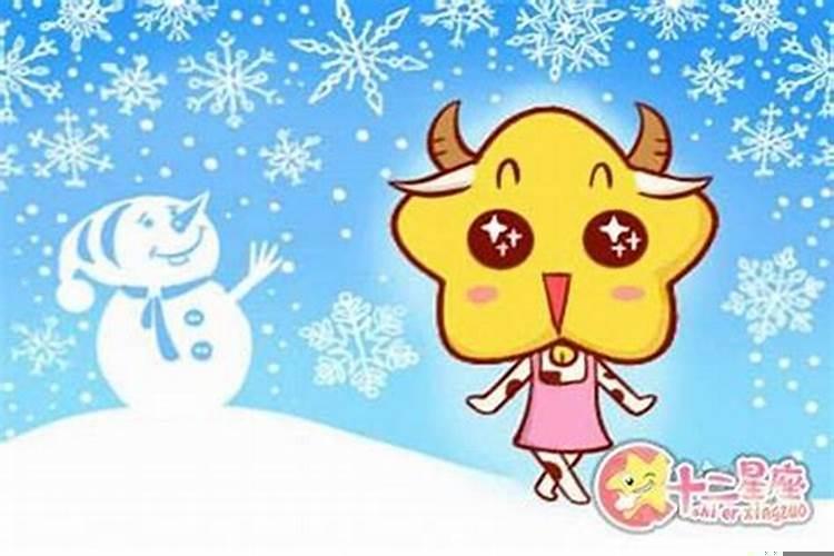 97年属牛女和什么最配