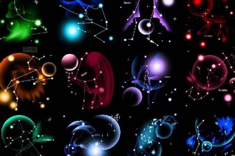 长大后什么星座最美丽