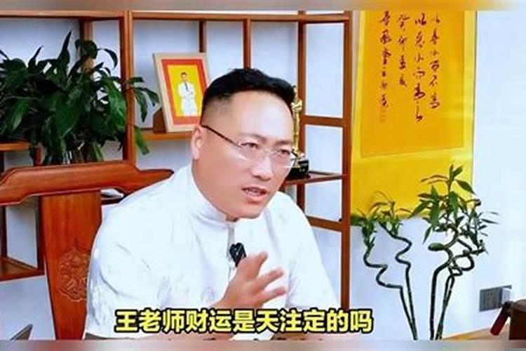 人在地府有财库吗