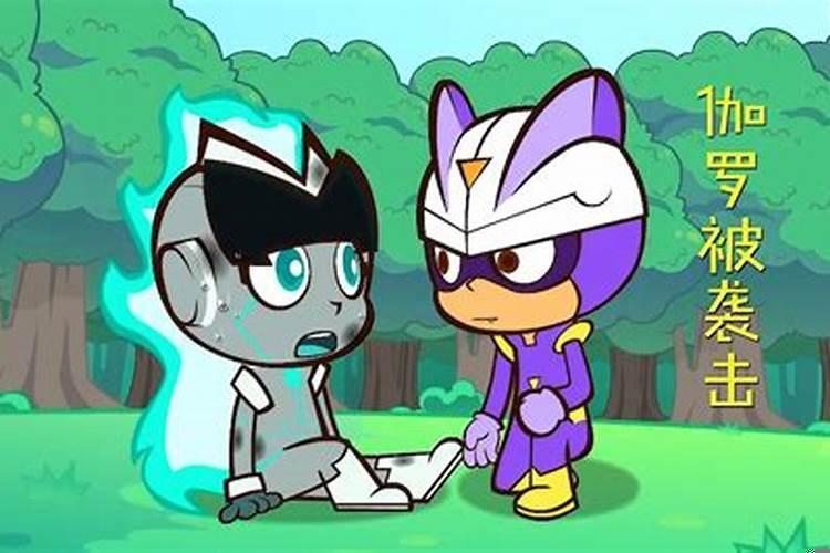 昨夜做了个怪梦