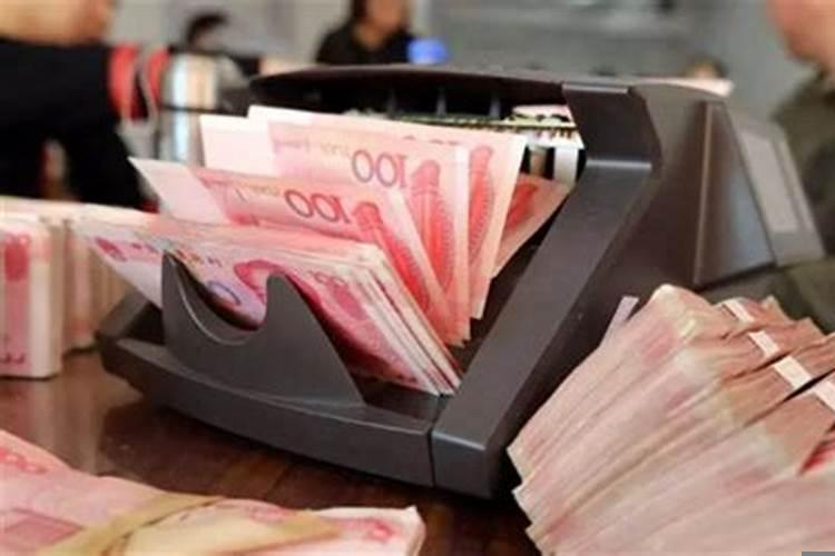 不喜欢存钱的人