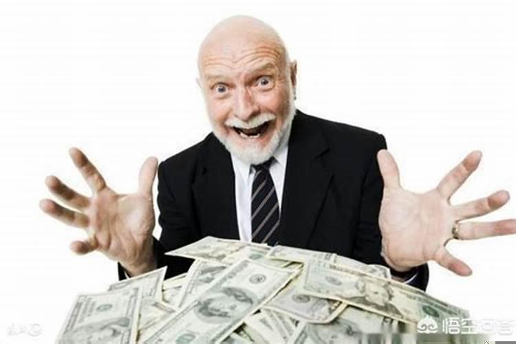 人没有外财是怎么回事