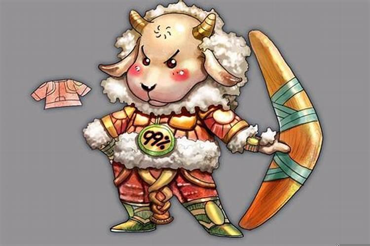 男怕属鸡，女怕属羊什么意思?