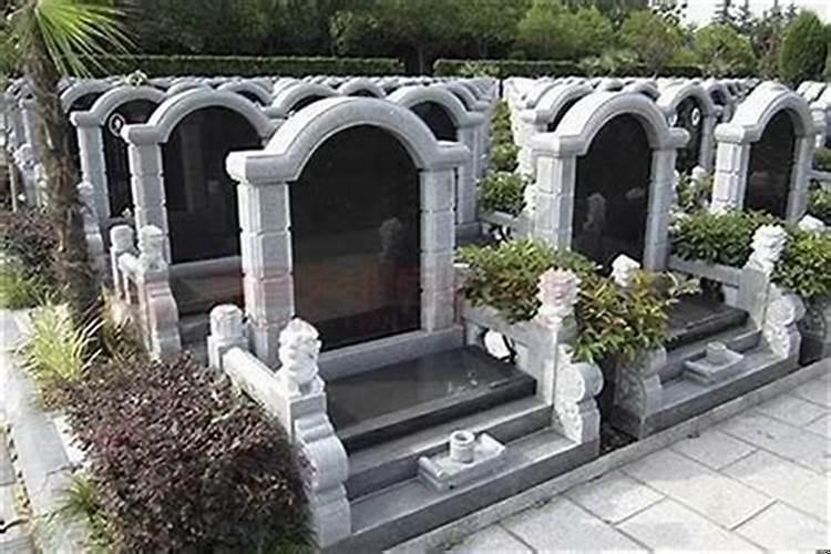 坟地风水不好怎么办