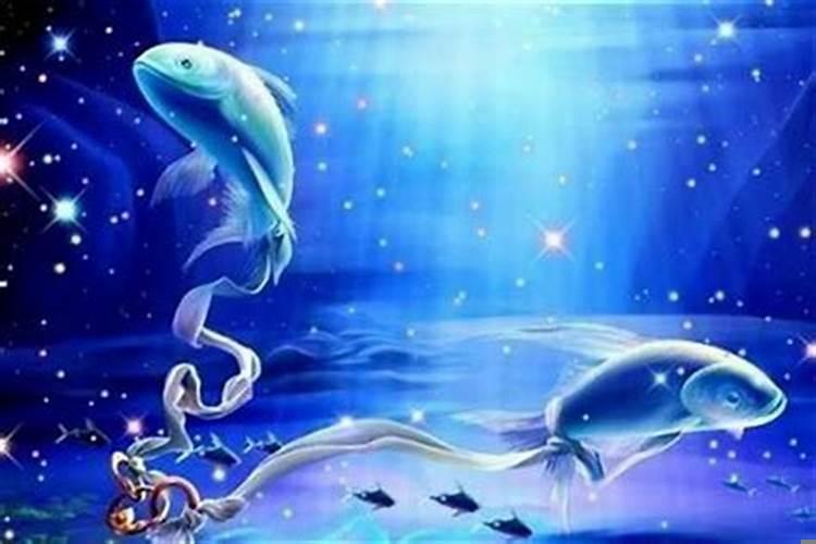 2020双鱼全年运势女