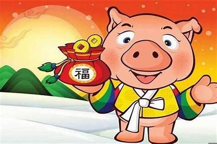 1959年属猪人寿命