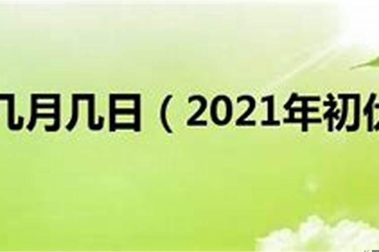 古时候青楼女子要做些什么