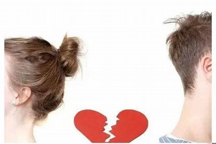 梦见前男友是啥意思