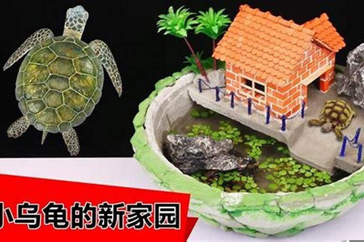 房子的水要向哪边流